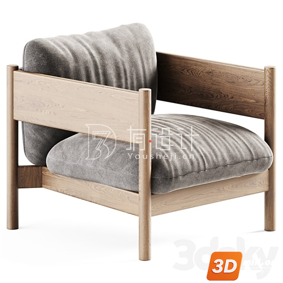 Origami Curved Armchair